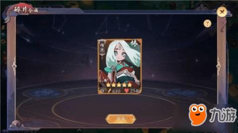 爱丽丝和闺蜜
