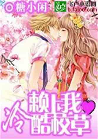 燃烧吧大脑装瓶子游戏