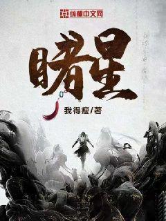 夏季纽扣裙