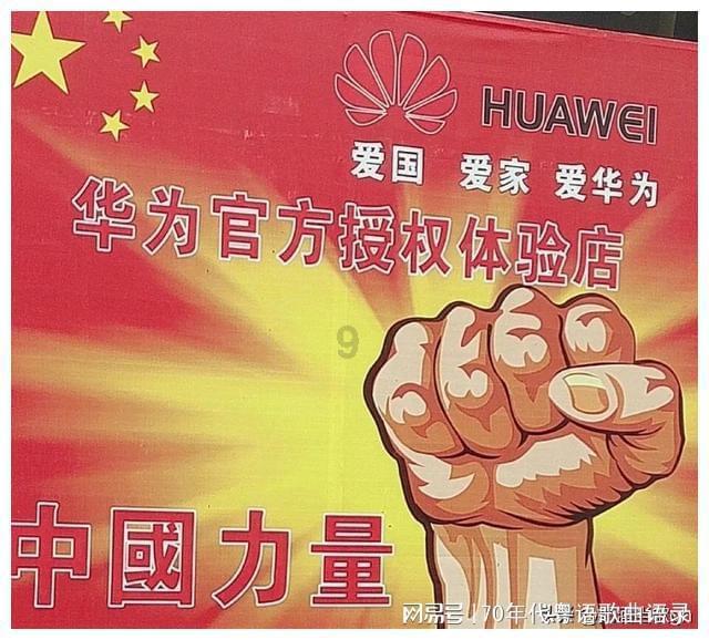 救援男孩与狗