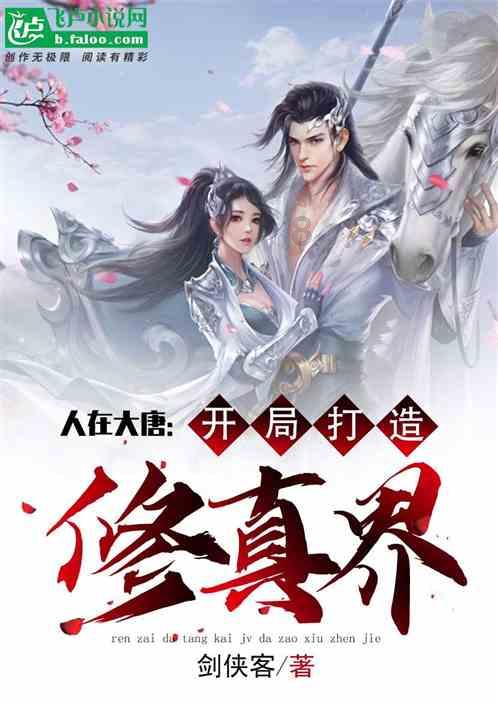 累计上演60场 2023年版《四季如歌》完美谢幕