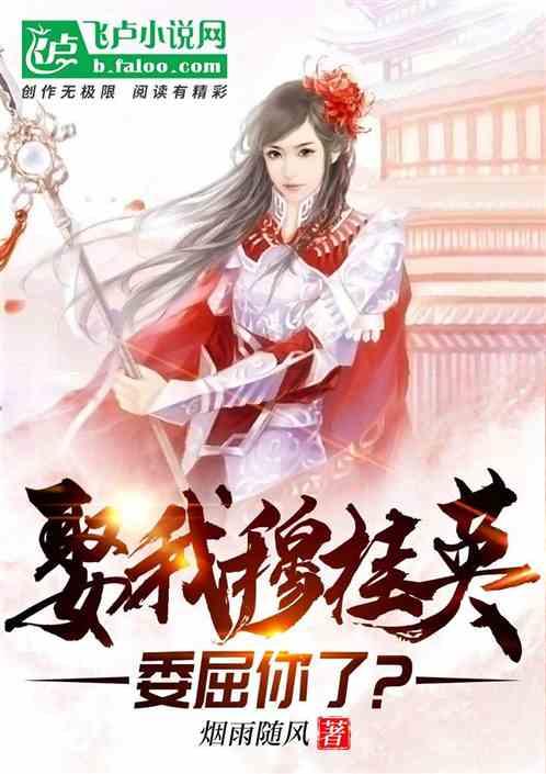 暗黑精灵幽影重重